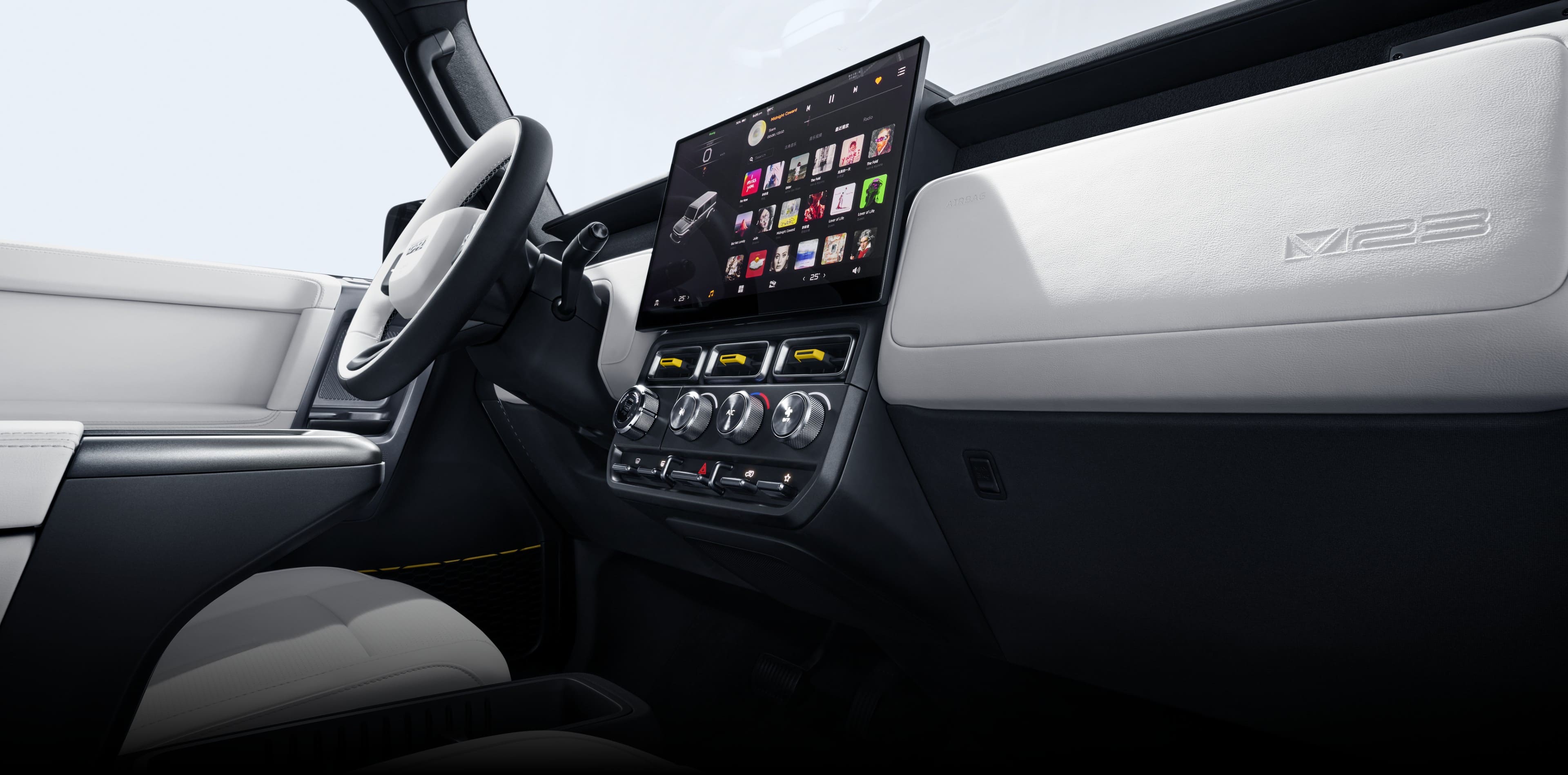 Интуитивный дисплей